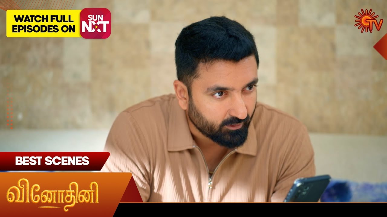 Vinodhini - Best Scenes | 26 Jan 2026 | Tamil Serial | Sun TV