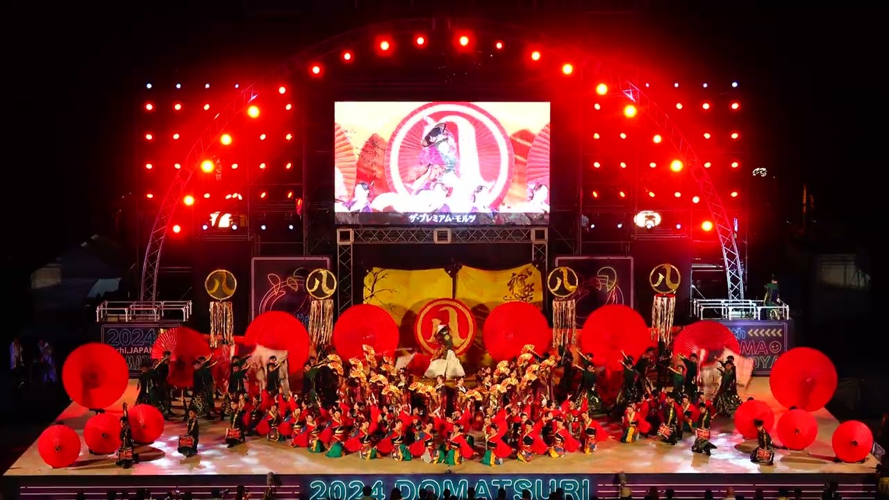 kagura どまつり 2024　ファイナル11チーム目