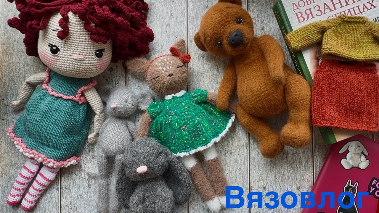 Готовые работы августа. Покупки, новости
