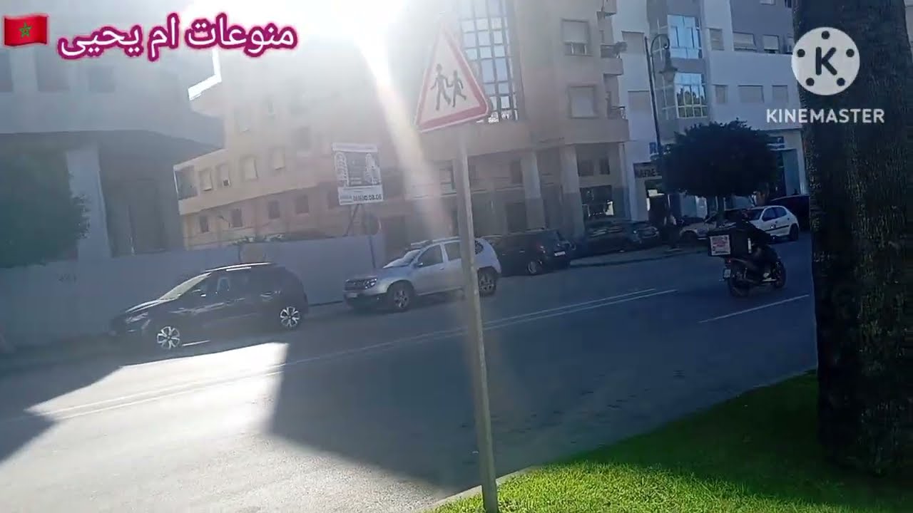 جولة بمدينة طنجة اتمنا تنال اعجابكم 