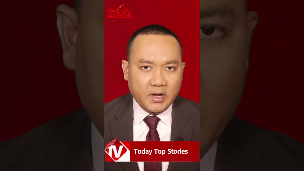 Today Top Stories-21 September