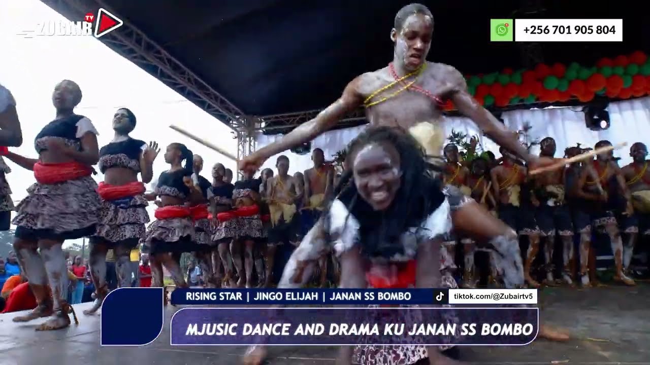 Music, Dance and Drama Inter House Competitions  Ku Janan SS Bombo | Rising Stars | Zubair Tv.