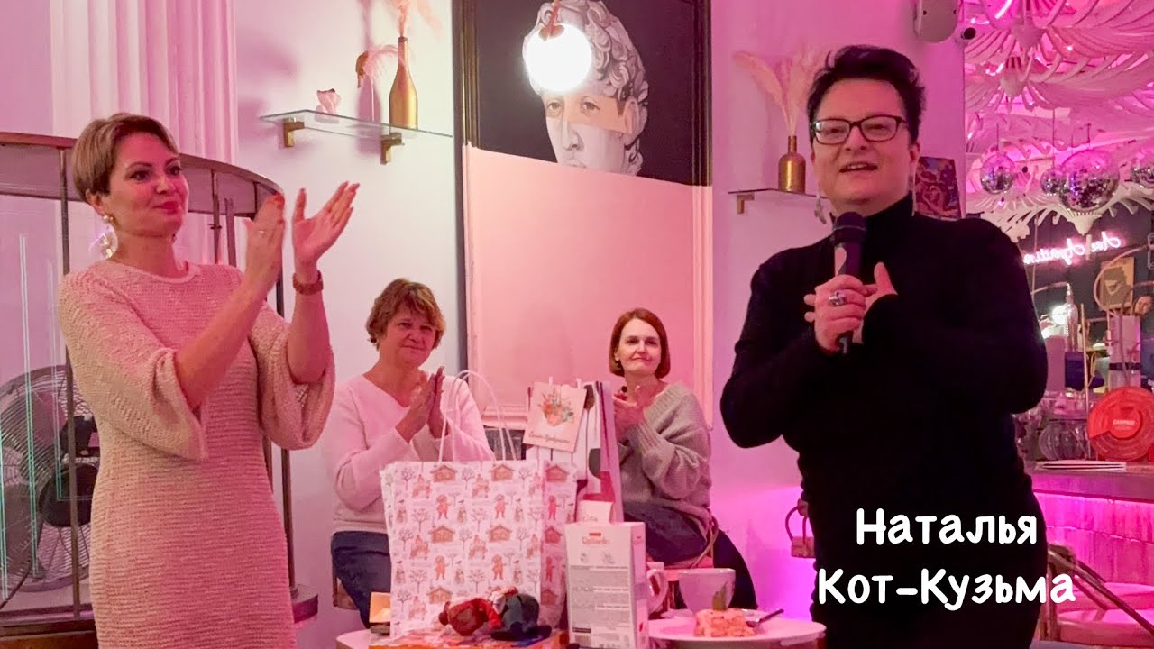 Наталья Кот-Кузьма #театркукол #спектакль