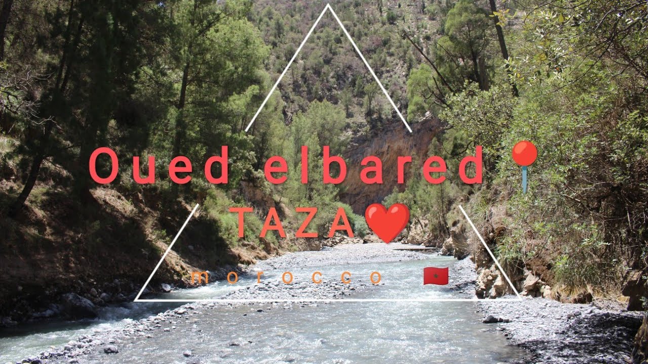 الطريق الى الواد البارد 🇲🇦 نواحي تازة مناظر رائعة ومغارة المنبع