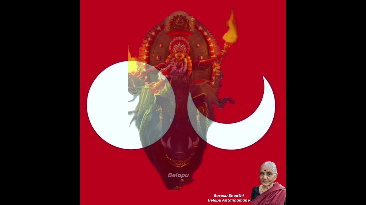 Panjurli Pardhana….