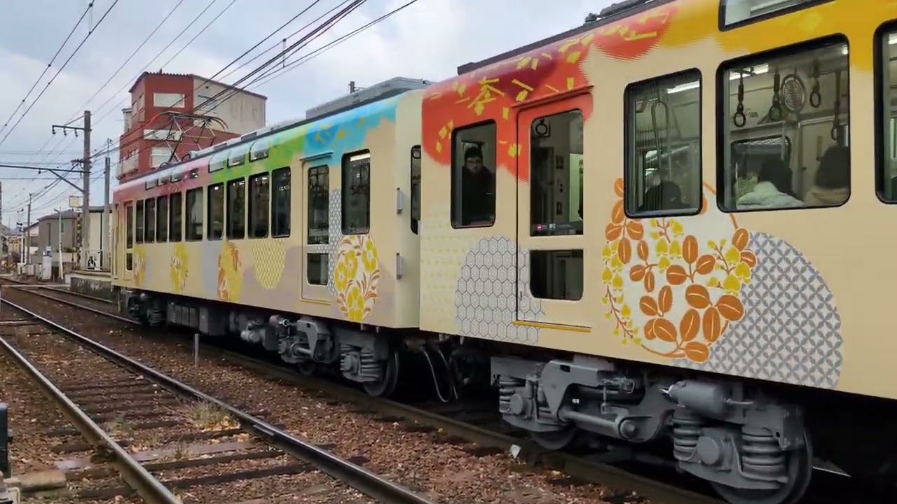 叡電「舞」元田中駅発車