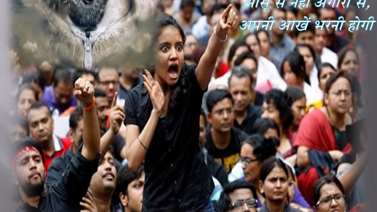 Girls Participation In Various Activities Of ABVP