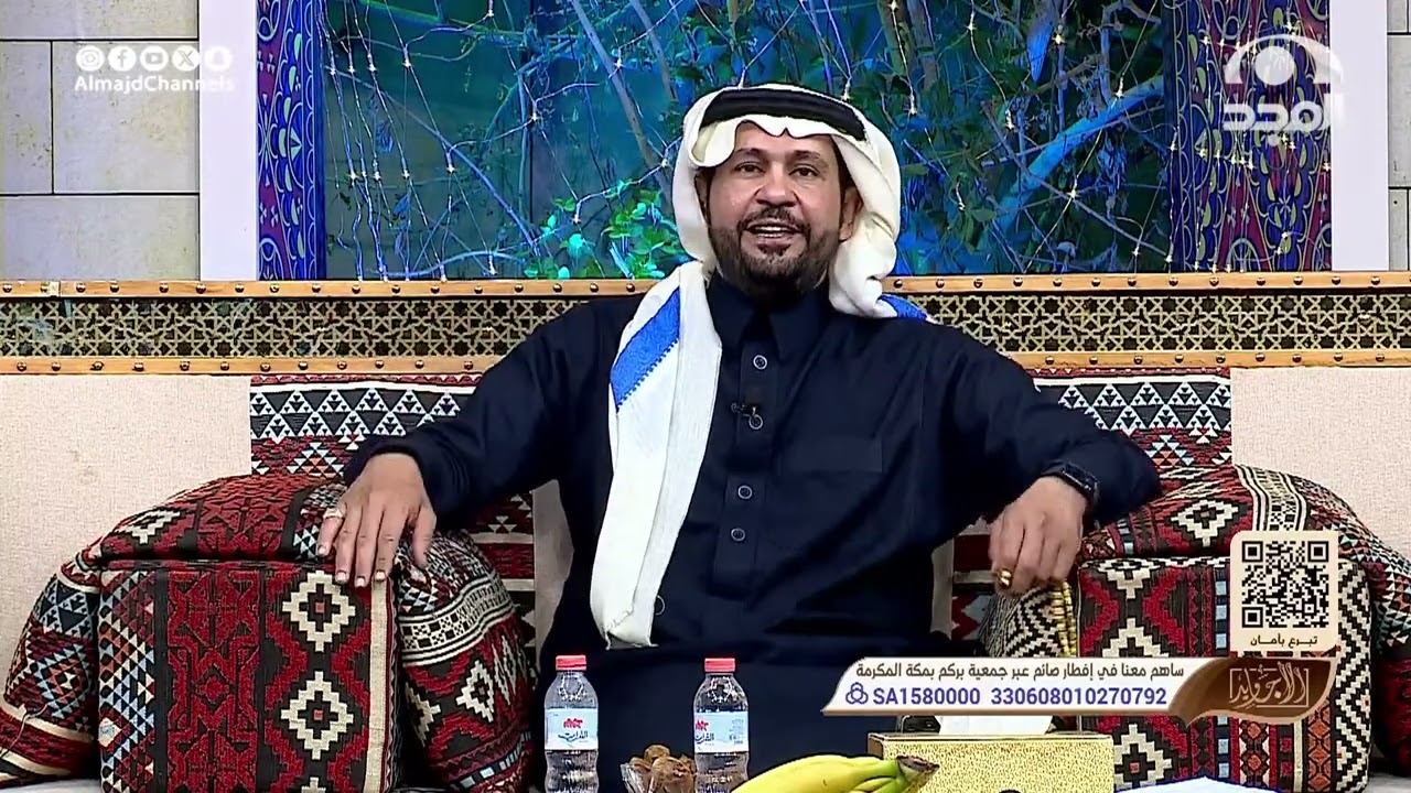 قيمة قليلة وأجر عظيم بـ450 ريال فطر ثلاثين صائم غداً بساحات الحرم المكي أجر لك يتضاعف وفرحة لهم 🕋💰