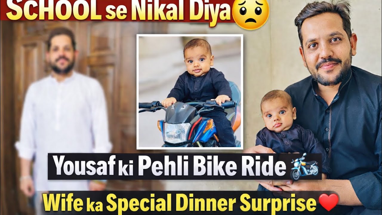 Bucho ko school sa nikl dea,Wife na special dinner bania,First time yousaf ko Bick pa la gea,