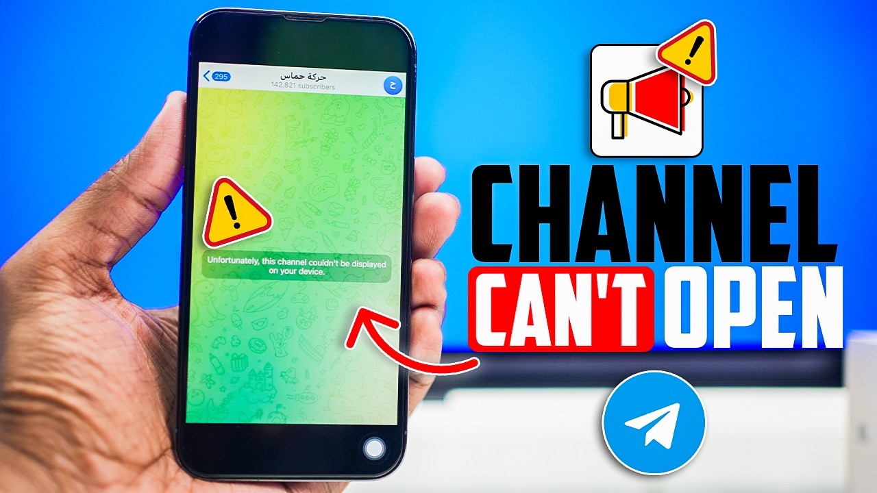 Канал Telegram не отображается на iPhone? Вот решение!