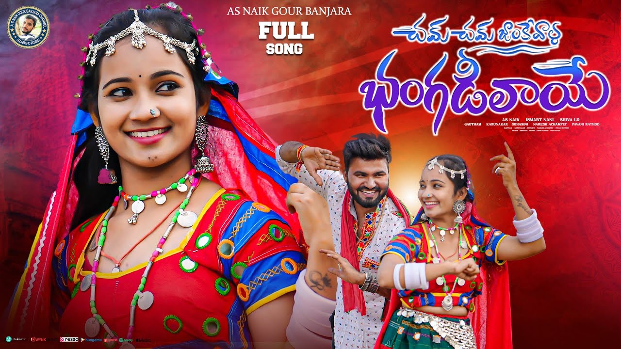 BANGADI LAYO | BANJARA FULL VIDEO SONG | NEW BANJARA SONG | 4K VIDEO SONG | PAVANI | NARESH |ASNAIK