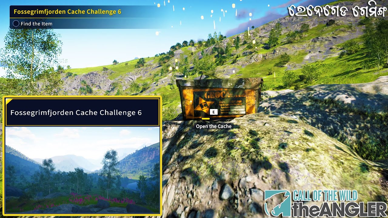 Fossegrimfjorden cache challenge 6 | The Angler
