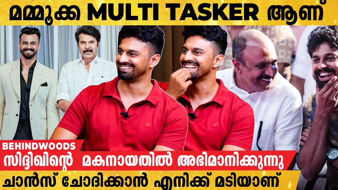മകൻ്റെ വളർച്ച പടവലങ്ങ പോലെ കീഴോട്ടാണെന്ന് വാപ്പ പറഞ്ഞില്ലേ ? | Shaheen Siddique Reacts