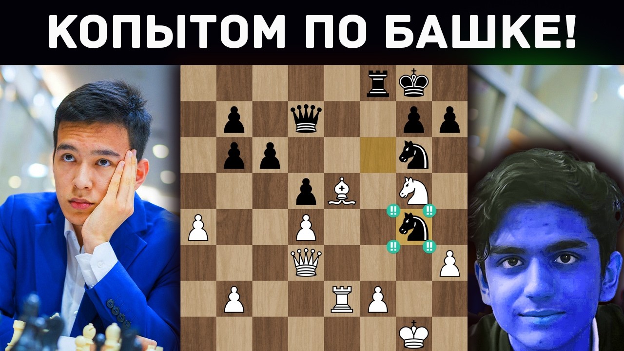 АБДУСАТТОРОВ ИЗДЕВАЕТСЯ! Жесткий разгром за 30 ходов на Chess.com Open