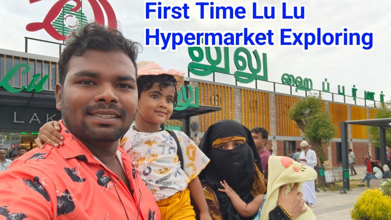 Worth ஆ 👍 இல்லையா 👎🛒 Lu Lu Hypermarket in Coimbatore | கோவை லூ லூ ஹைப்பர் மார்கெட் | TAMIL VLOGGER