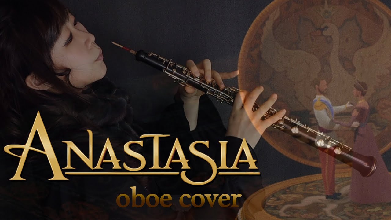 Anastsia ‘once upon a December’ oboe cover 아나스타샤 오보에커버 [hautbois 双簧管オーボエ]
