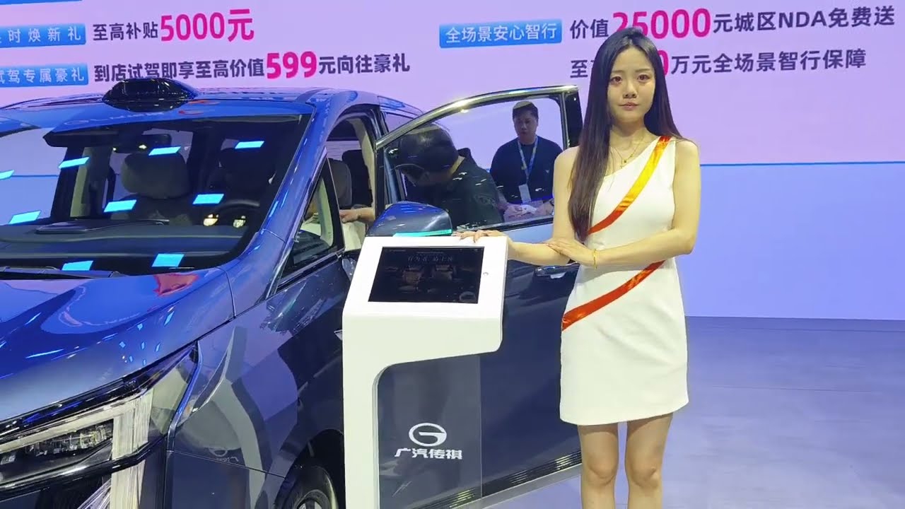 車展妹子@2025重慶國際車展#車展女模 #車展