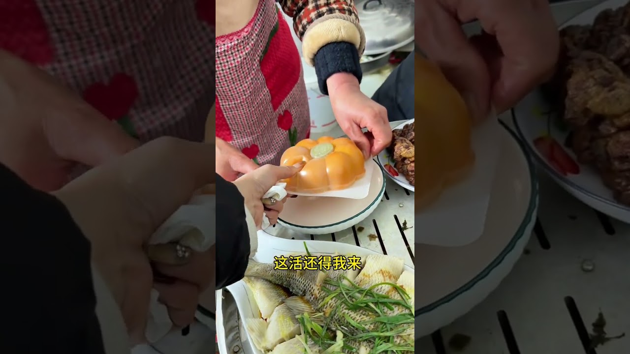 New Year's Eve Surprise: Are You Ready for a Happy Celebration