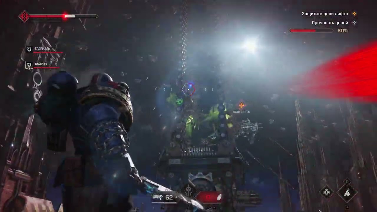 Warhammer 40 000  Space Marine 2  подъем на лифте