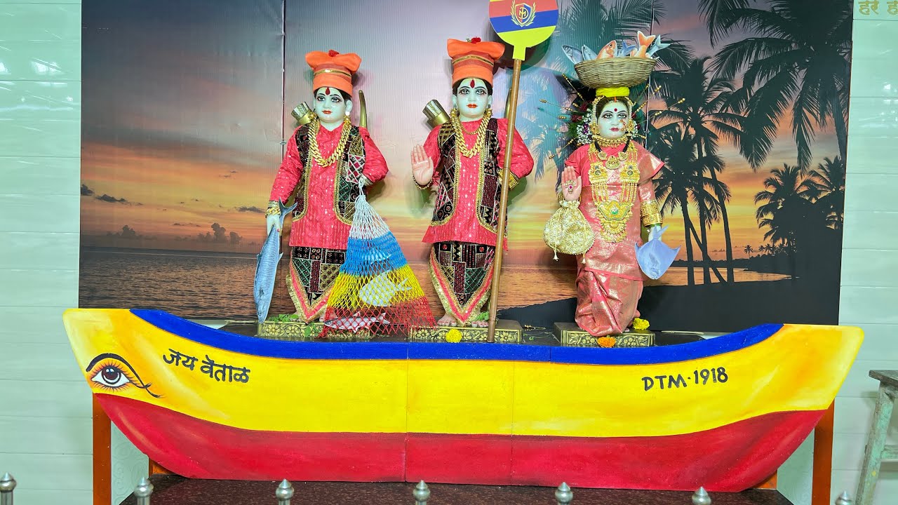 Versova narli purnima 2025 | 