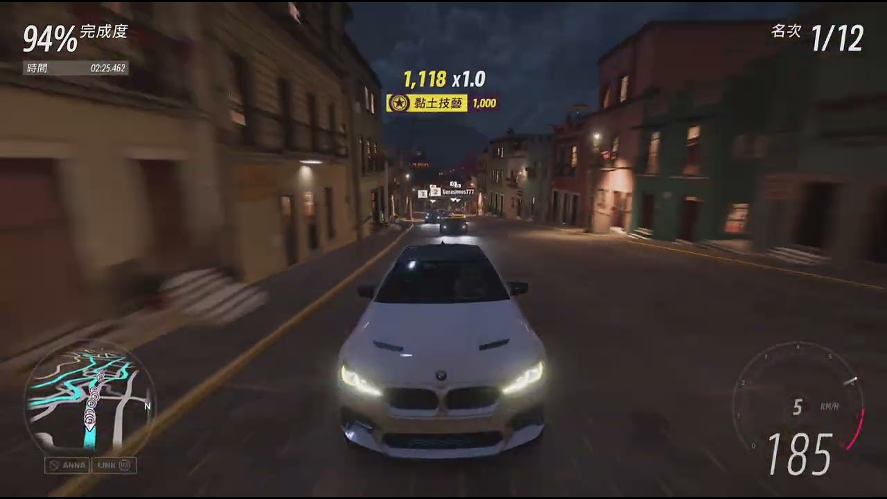 Forza Horizon 5 ps5 g923 racing test