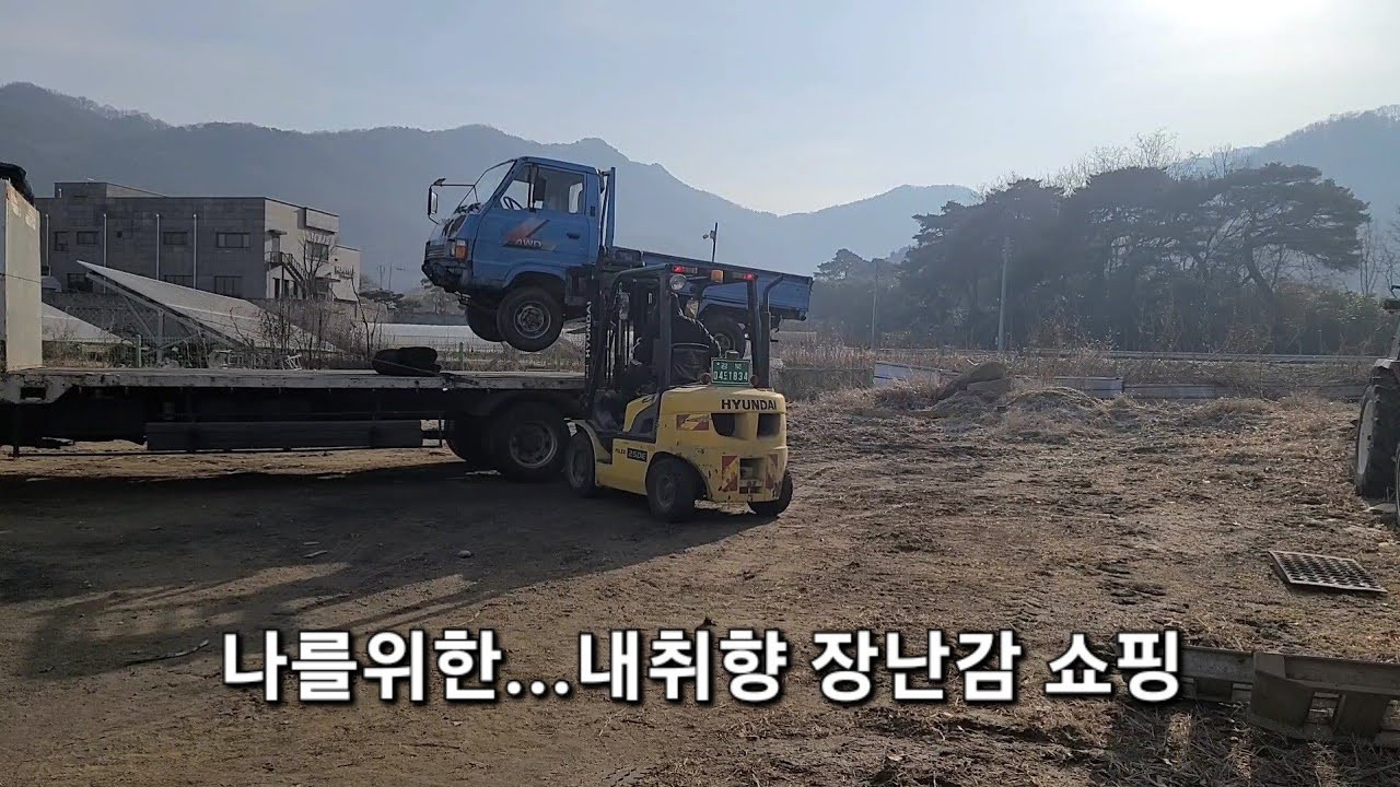 100만원짜리 고물 4wd트럭...성제형스럽다...세레스