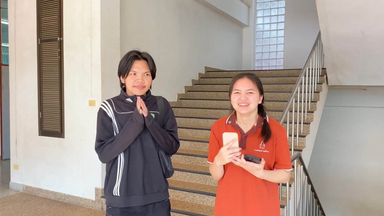 วิดีโอสัมภาษณ์เพื่อนต่างถิ่น
