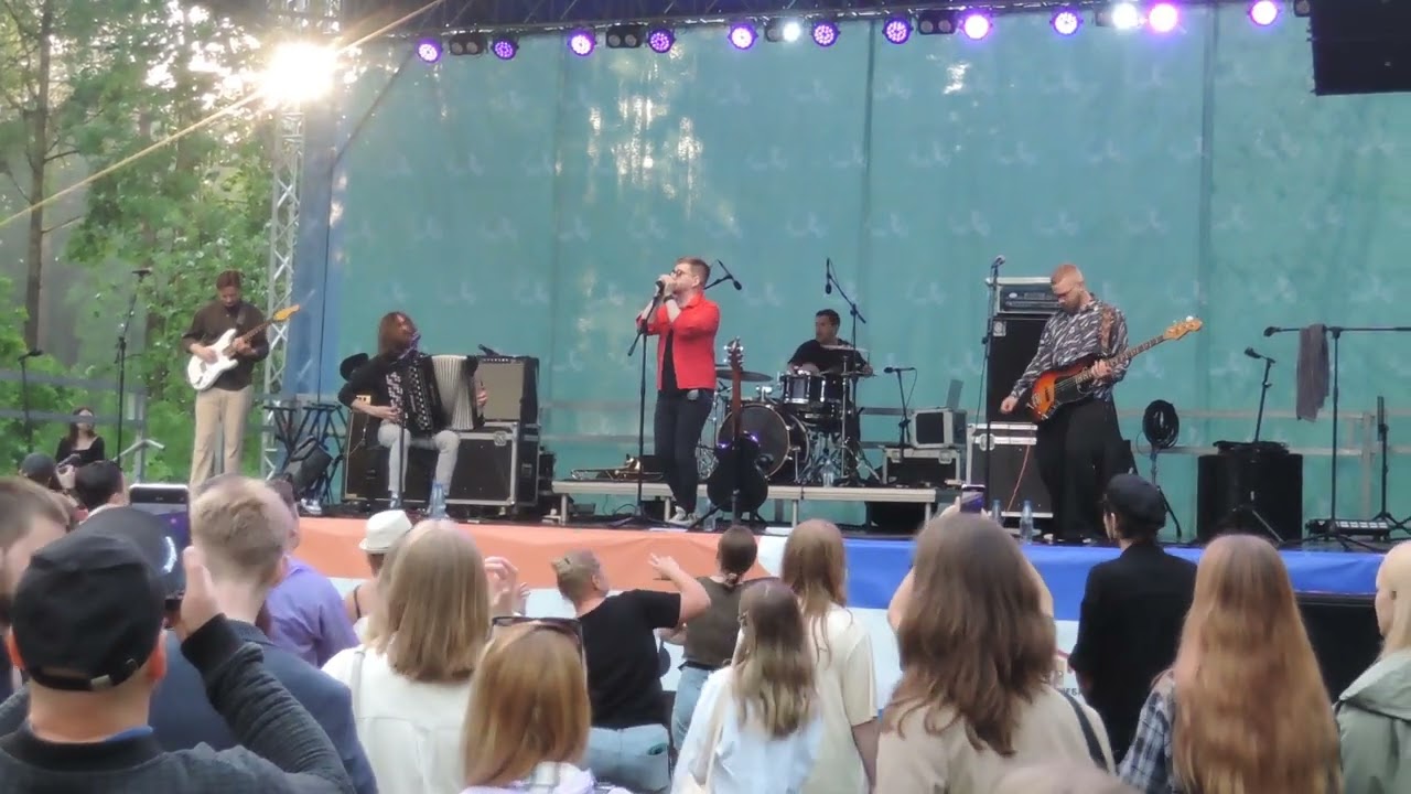 Аффинаж - Огонь (Live @ Другое искусство, Pskov, 01.06.2024)