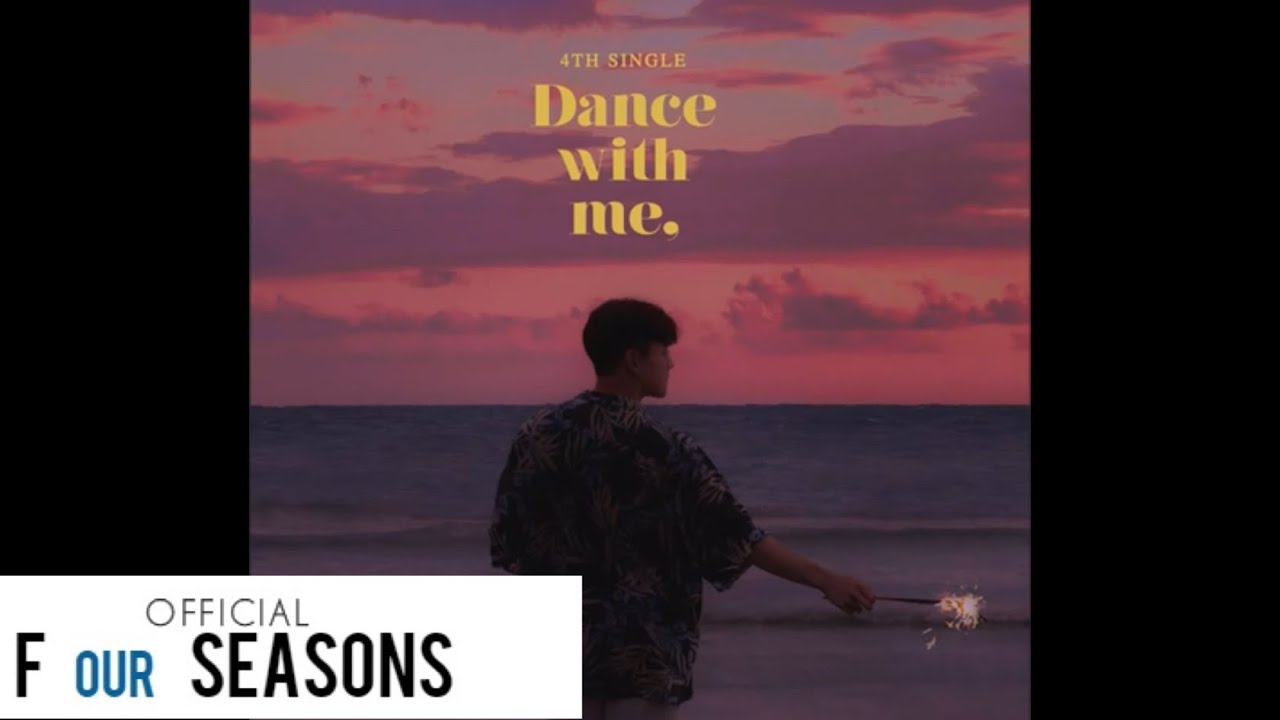 김영원(KIM YOUNG WON) - 'DANCE WITH ME'