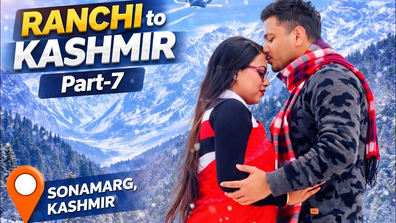 7️⃣:Sonamarg | Medows of Gold💛 | Ranchi To Kashmir Couple Ride 2025❤️