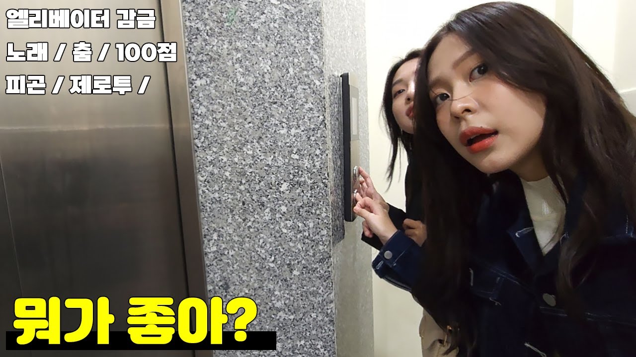 베트남 여성들이 한국 노래방을 좋아하는 이유!! (뜻밖인데?!)