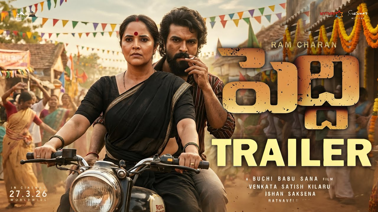 Peddi Trailer | Ram Charan | Janhvi Kapoor | Buchi Babu Sana | Ram Charan Peddi Trailer 