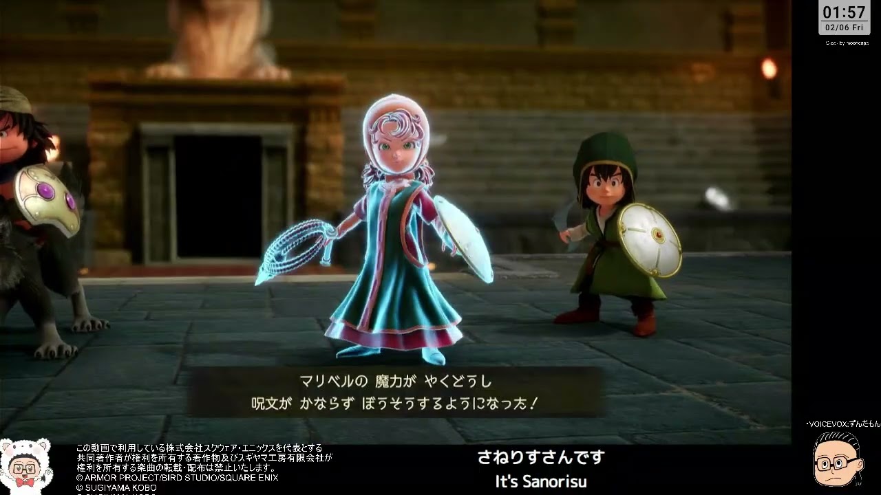 【ネタバレあり】【DRAGON QUEST VII Reimagined】ドラゴンクエスト7 リイマジンド まったりと その7【PlayStation5】