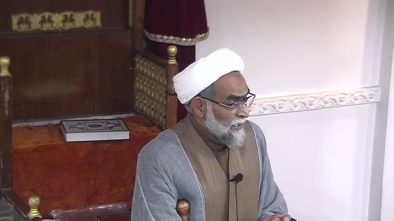 Namaze Joumah - Un Couple - 13/02/26