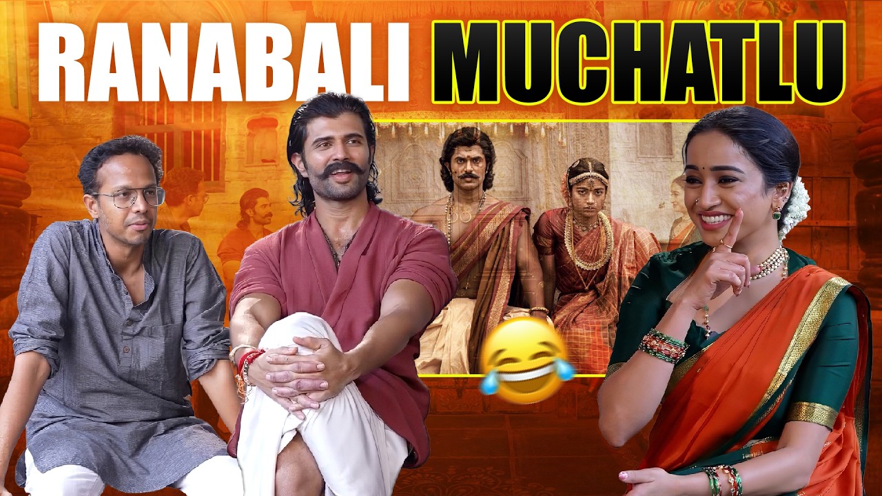 Ranabaali Post Release Kaburlu 🔥 | Vijay Deverakonda | Rahul Sankrityan | Film Stars Media