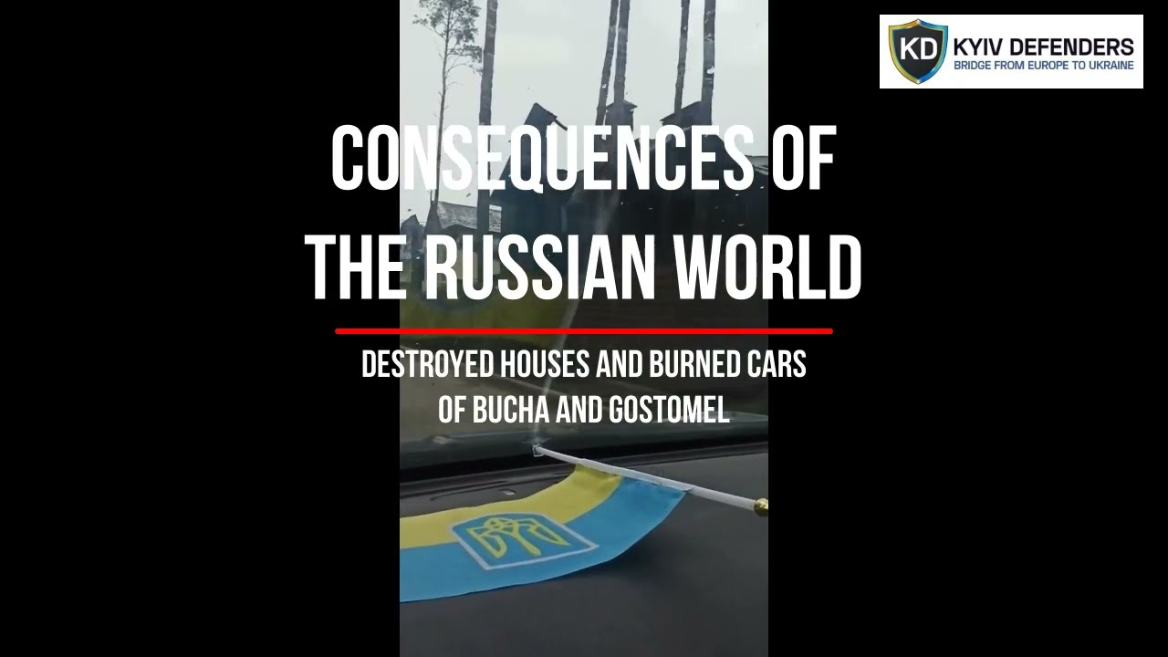 Consequences of the Russian world - destroyed houses and burned cars of Bucha and Gostomel. 30 April