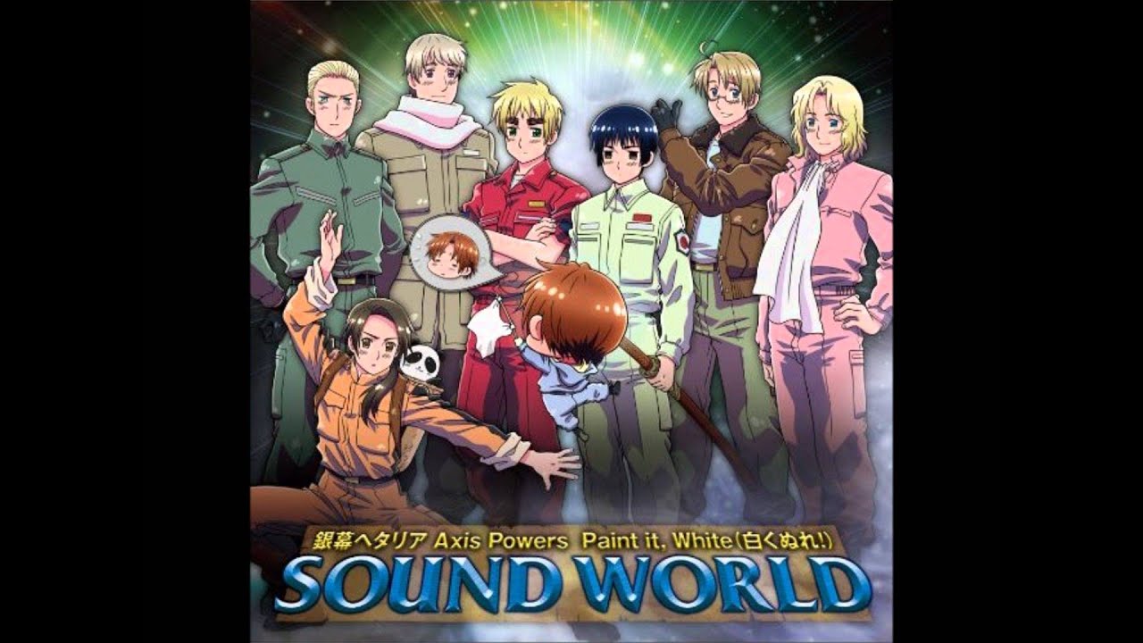 Wa! Wa! World Ondo (Instrumental Version)