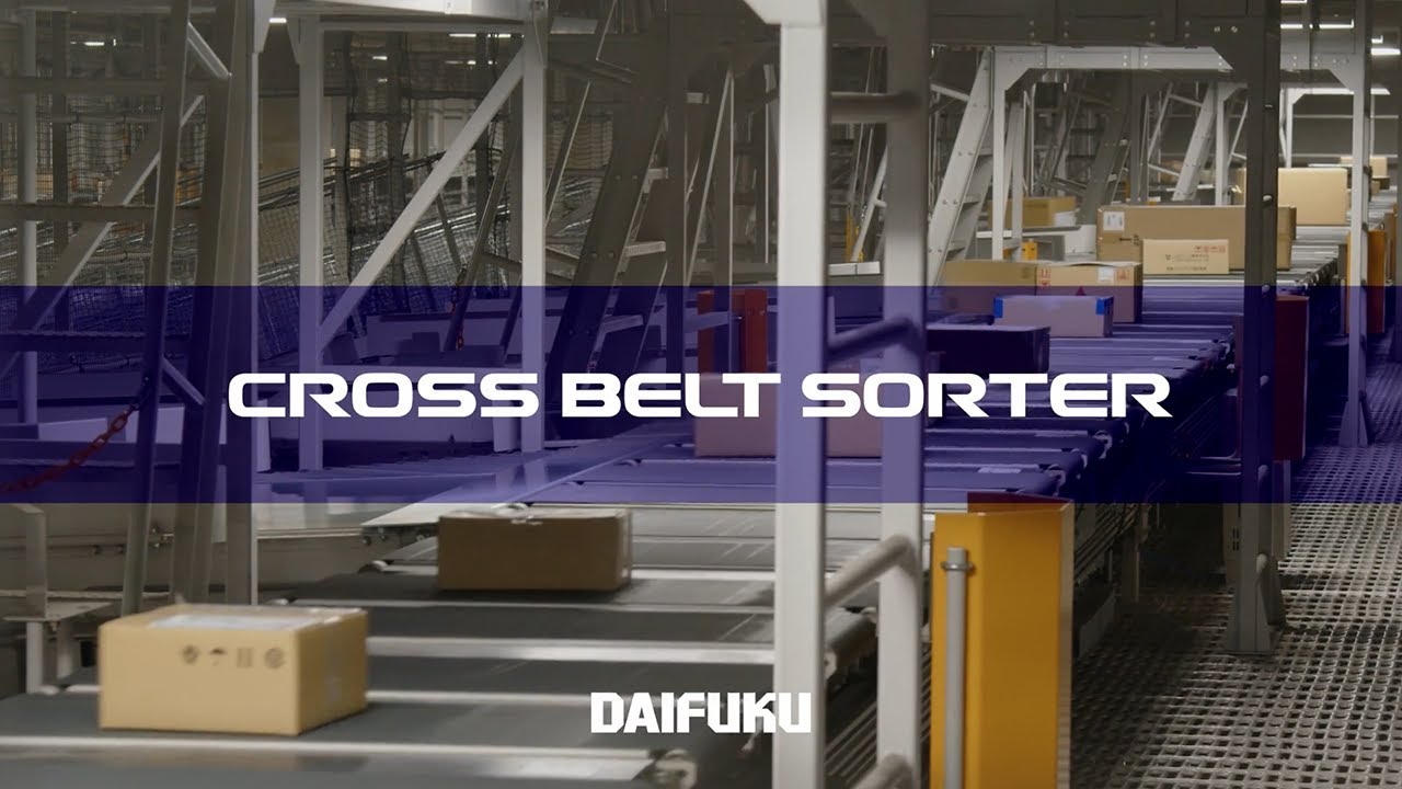 高速仕分けシステム「クロスベルトソーター」