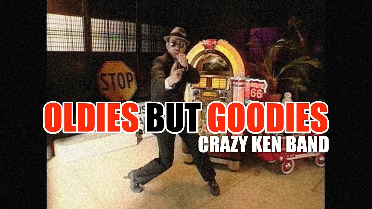 クレイジーケンバンド ／ OLDIES BUT GOODIES（2004年）