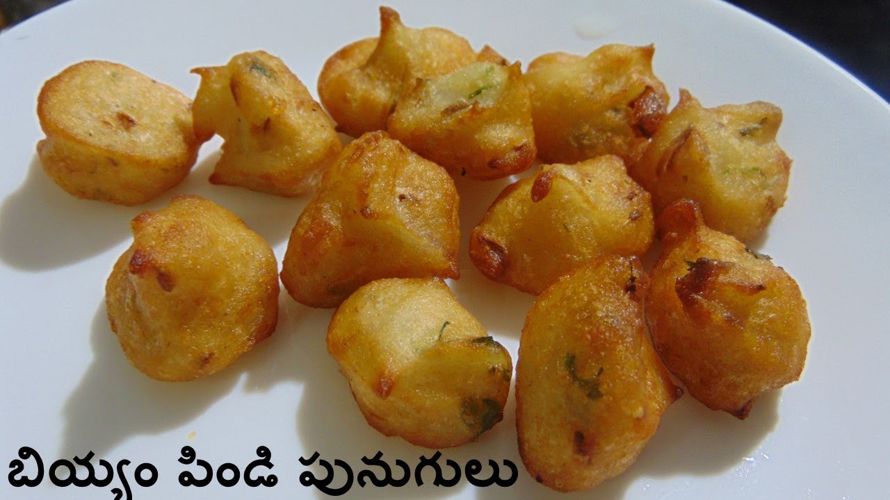 మార్నింగ్ టిఫిన్ లోకి ,ఈవినింగ్ స్నాక్స్ లోకి చాలా సింపుల్ గా ఇలా బియ్యం పిండి తో పునుగులు చేసుకోండి