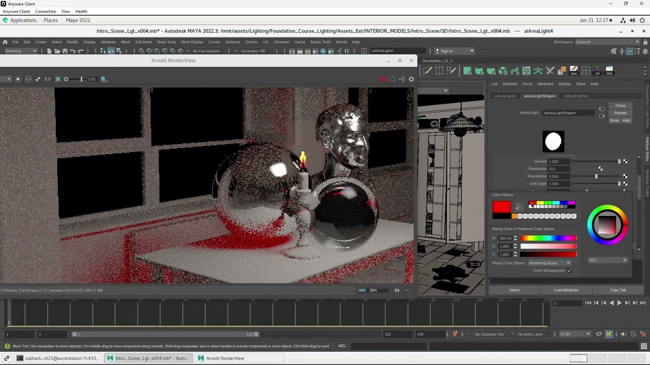 Mastering Arnold Area Light | Complete Guide to Features & Settings