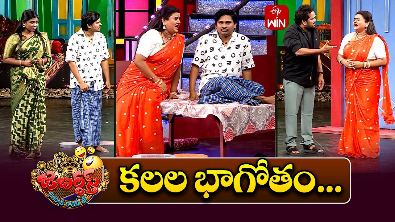 Rocking Rakesh Performance | Jabardasth | 25th April 2026 | ETV Telugu