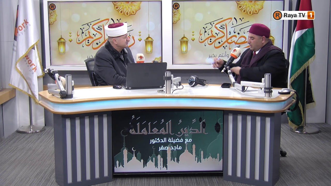 الرباط في أرض فلسطين