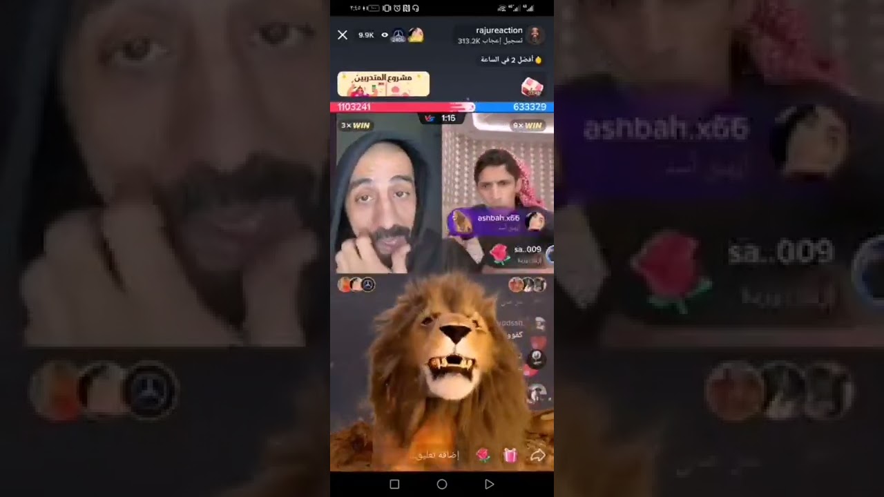 تحدي راجو مع سعود بن خميس  جوله نار وتحدي قوي💥💥💥💥