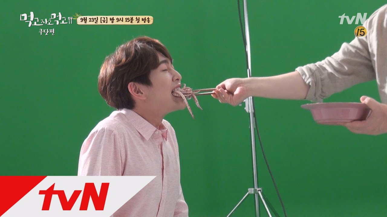 gogopaik 온유-정채연, 침샘자극 '예고편 촬영현장' 최초공개 160923 EP.1