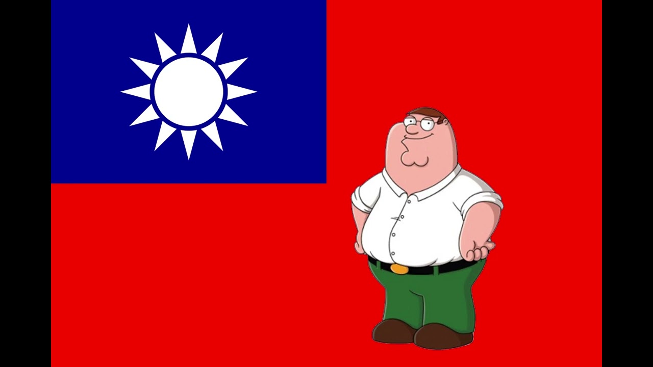 Peter Griffin sings Victory Song (WW2 Chinese Patriotic Song AI Cover)