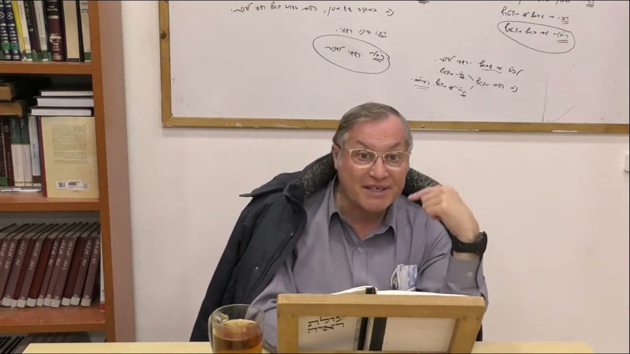 עולת ראיה, 'מודה אני' פסקאות ז-י 'שהחזרת, בי, נשמתי, בחמלה' | הרב זאב סולטנוביץ