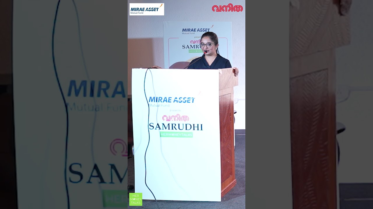 We are all violated women | Vanitha | Seminar