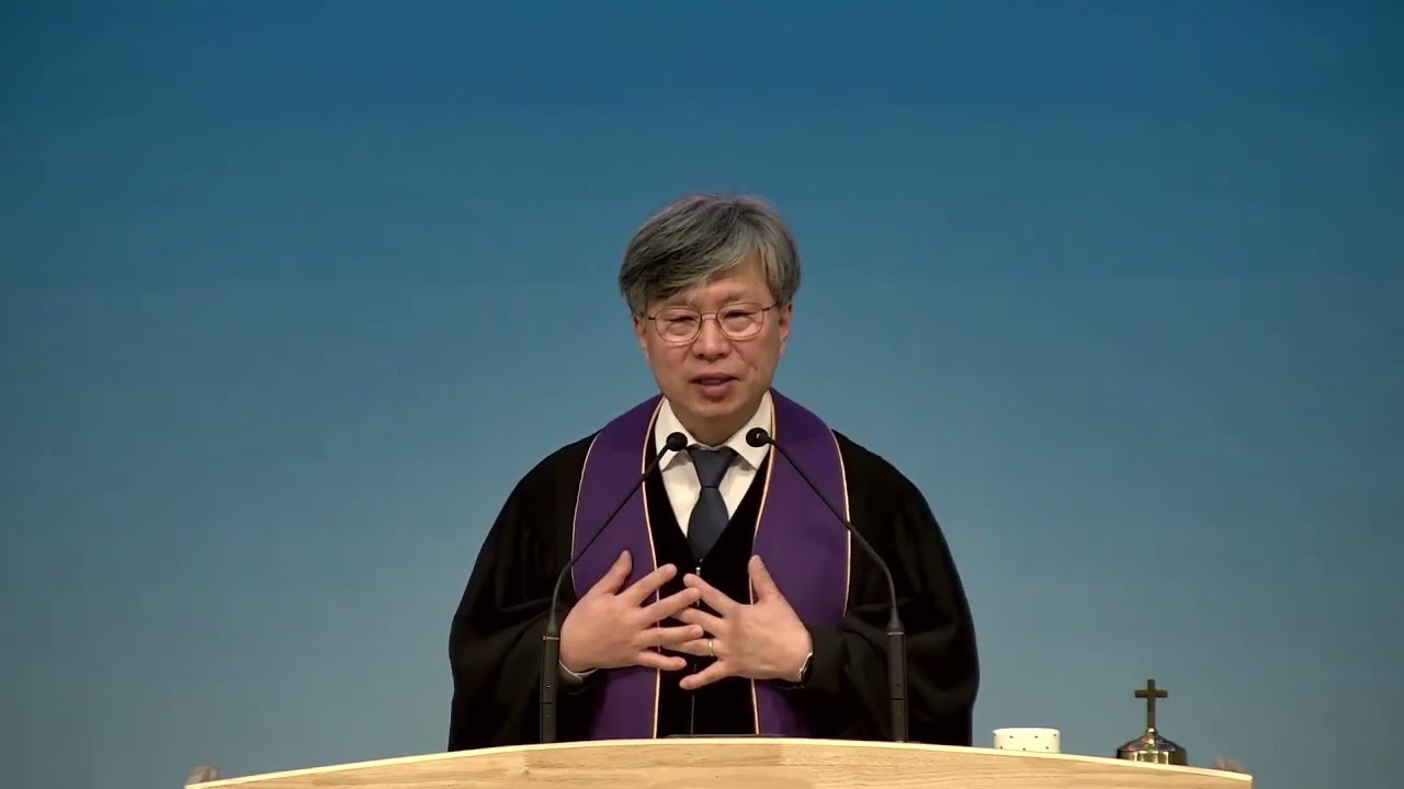 260222 롬3:23-26 사순절에 십자가 앞에 서서  영원교회 리승철목사