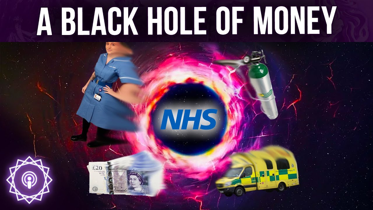 Вы не понимаете, сколько стоит NHS